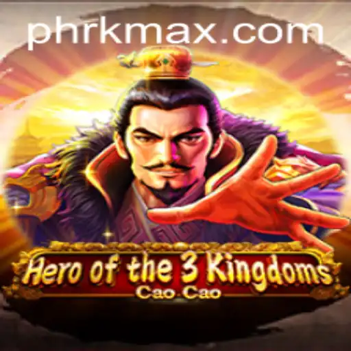 RK MAX PH Casino App